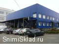 Аренда склада на Минском шоссе - Склад на Минском шоссе 650м.кв.